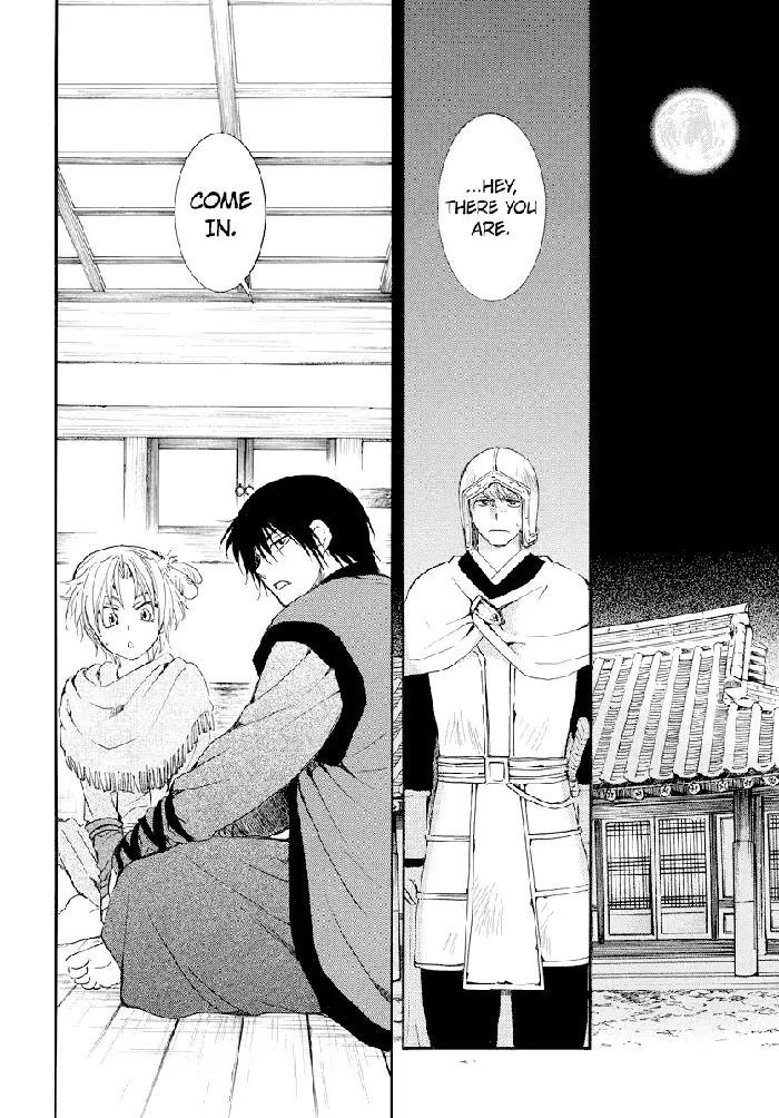 Yona of the Dawn Chapter 183 image 25_optimized